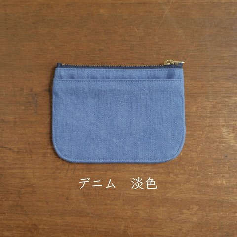 【デニム淡色】身軽になれる！岡山デニムのミニ財布