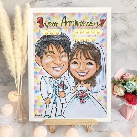 似顔絵　結婚式　受付　ウェルカムボード　ウェルカムスペース　イラスト　両親贈呈品　プレゼント　結婚祝い　