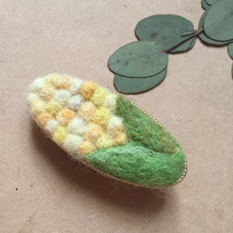 羊毛刺繍ヘアクリップ  とうもろこし🌽