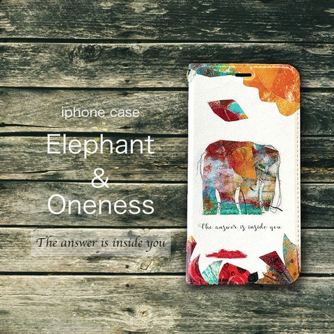【手帳型】iPhone case  " Elephant ＆ Oneness " ゾウ 太極図