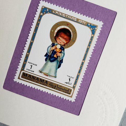 ちいさなartmuseum　　Manama　stamp 