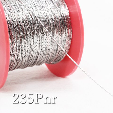 【1m】角丸スエッジチェーン0.8mm《235Pnr》（銀色）