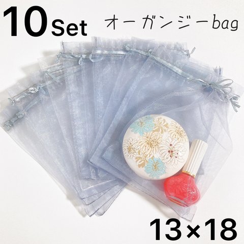 グレー【13×18cm】オーガンジー巾着袋 bag ⚮̈ 《10枚セット》