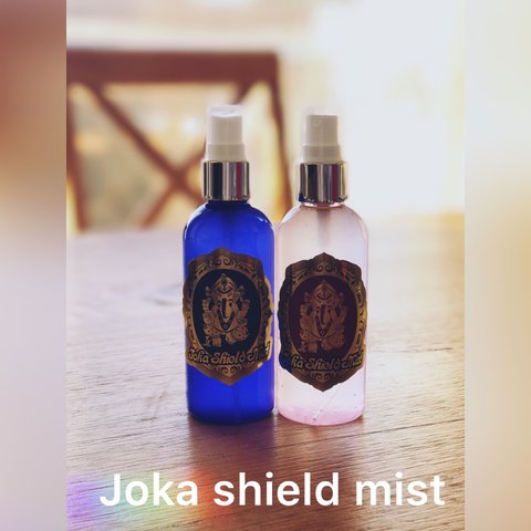 Joka Shield Mist 浄化ミスト