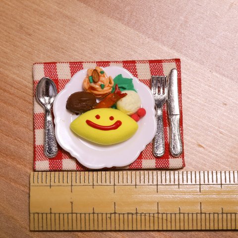 ミニチュア　お子様ランチ