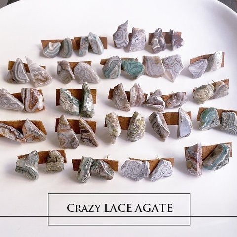 PP380-525クレイジーレースアゲートROUGH SLICE gradation*天然石ピアス  *送料無料*　メキシコ産Happy LACE AGATE