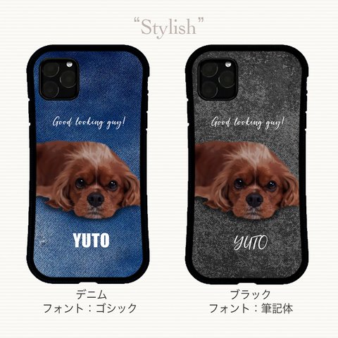 デニム調 うちの子 ヴィンテージ スマホケース│かっこいい男性用デザイン│iPhone アンドロイド│犬　猫　うさぎ　ペット│オーダーメイド