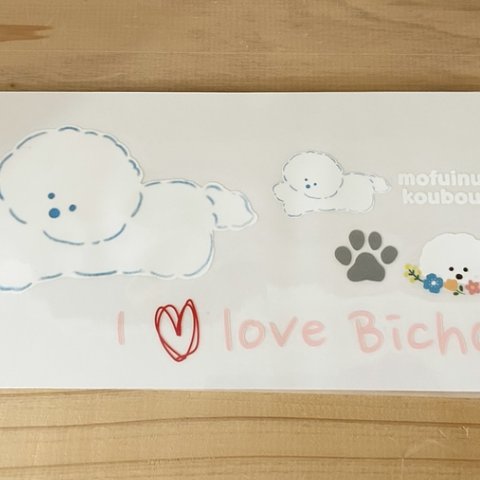 《new》アイロンシート　（I love Bichon）ピンク