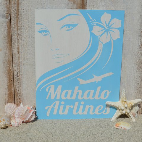 Mahalo Airlines【ウッドサイン】