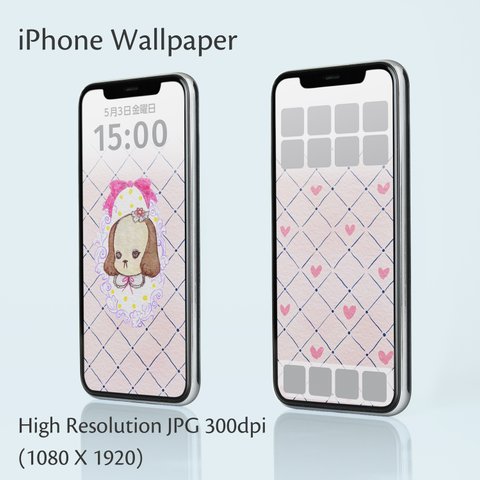 iPhone壁紙3 かわいい手描きイラスト ロック画面・ホーム画面用2点セット