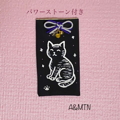 ✨NEW✨🐱猫ちゃんのおひげファースト☝🏻手描きの可愛い福ひげ入れ〈結びブラック🖤トラ〉