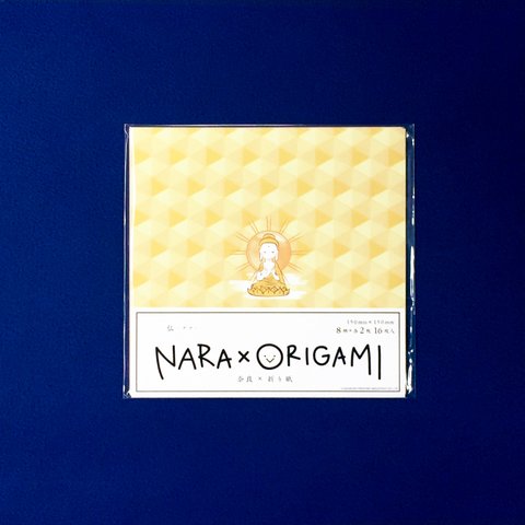 NARA × ORIGAMI 仏-ブツ-