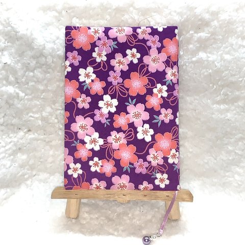 和柄  桜と飾り紐  文庫本ブックカバー  紫