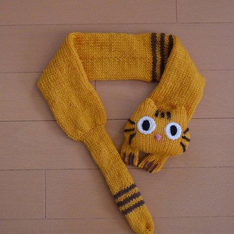 毛糸の手編みの猫マフラー*トラver*