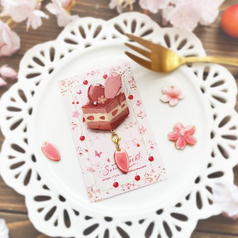 揺れる花びらクッキーチャーム付　さくらプチケーキブローチ【5月中旬までの期間限定＆受注生産】