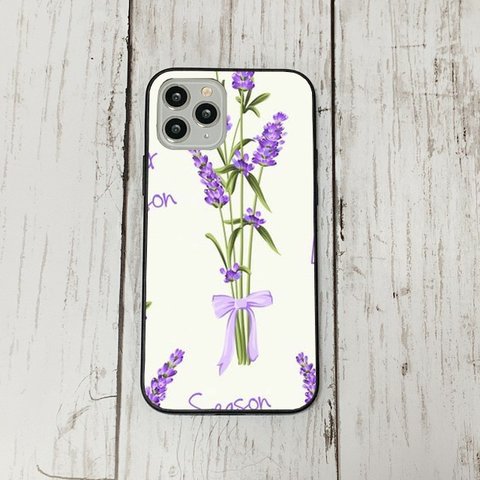 スマホケース43 期間限定 iphoneケース 強化ガラス おしゃれ 北欧 ラベンダー藤　アイフォン　リバティ　かわいい　絵画 iface