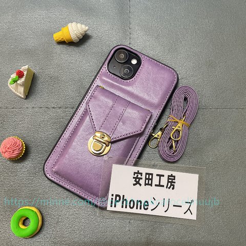  本革 折り畳み 手帳型【iPhone全機種対応】*アイフォン手帳型スiPhone15proMAX iPhone14 iPhone14Plus  iPhone14pro iPhone14proMAX