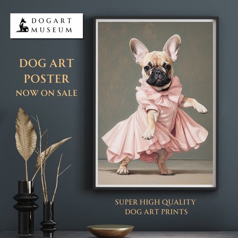 【ファッションショー - フレンチブルドッグ犬 No.2】A2アートポスター 犬の絵 犬の絵画 犬のイラスト