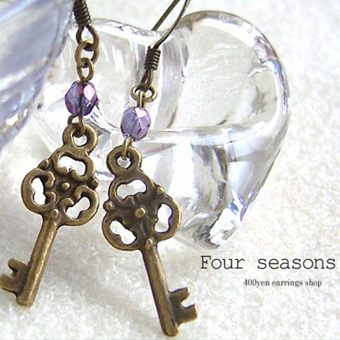 3ペア購入で1ペアおまけ＊450円ピアスAntique Key (Purple)/224_6