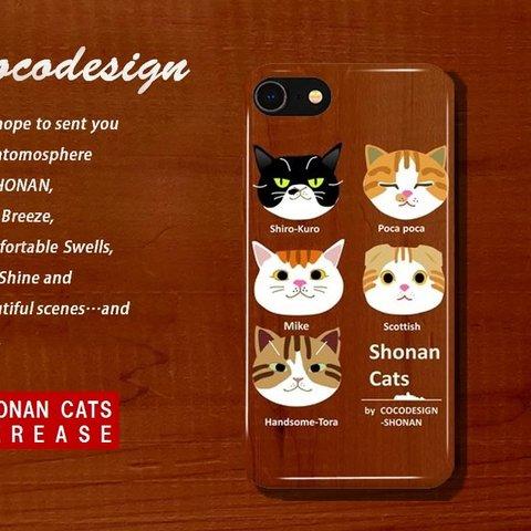 湘南Cats　ライツ　iPhone・スマホカバー　WOOD調