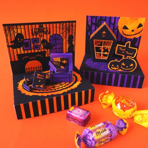 【100円OFF・早割で更に100円OFF】ハロウィンキャンディBOX（お得な２個セット）