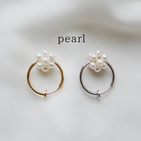 淡水パールのつぶつぶearring/pierce