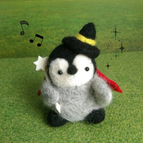 ハロウィン 魔法使いペンギン君