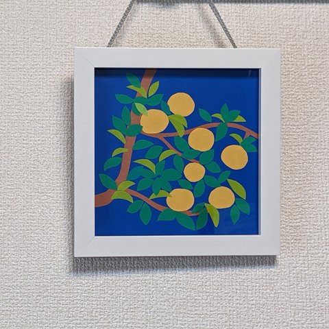 フォトフレーム&壁掛け　 夏みかんの木（橙色）