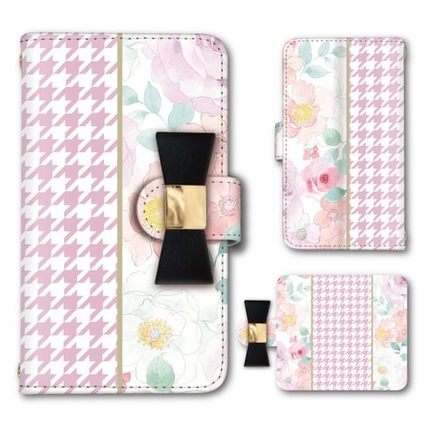 スマホケース iPhone Android 千鳥格子 花柄 春 リボン 牡丹 全機種対応 ミラータイプ カードタイプ 送料無料