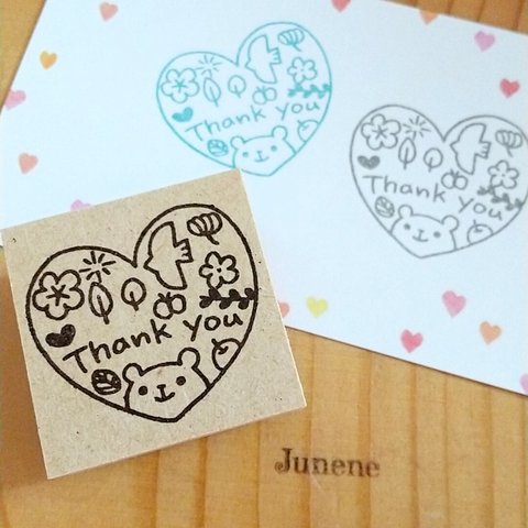 Thank youはんこ(ハートの中に自然とくまさん)