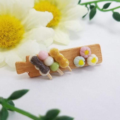 ミニチュアフードアクセサリー♡彩り和菓子ブローチ