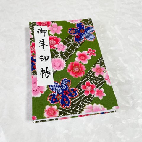 緑色　日本の花模様/御朱印帳【大】ジャバラノート