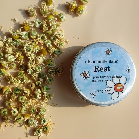 カモミールバームRest　25g