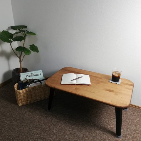 折りたたみローテーブル　トースト型【Sサイズ】/ 天然木 / リビング　子供部屋 / お絵描き 勉強