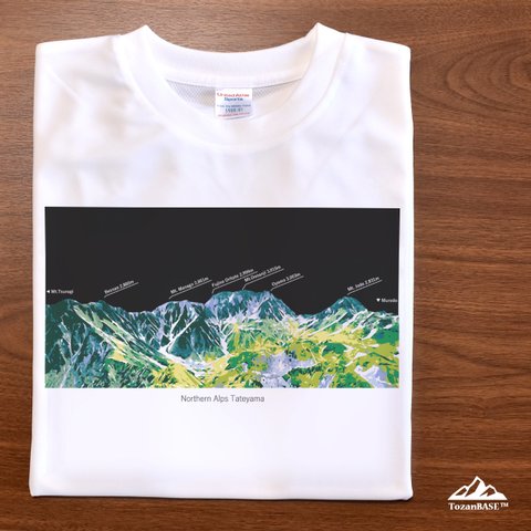 立山 Tシャツ ホワイト ドライ 吸水速乾 山 登山 アウトドア（ホワイトブラック）