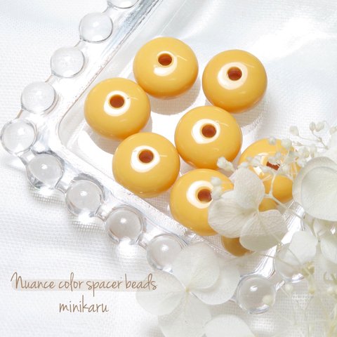cheddar cheese(8pcs)Nuance color spacer beads