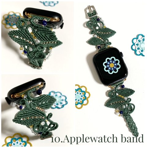 【10】33色から好きな色でお作りします Applewatch、スマートウォッチ、腕時計用バンド マクラメ