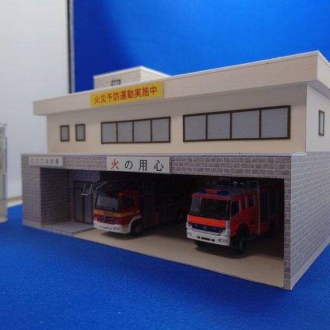 ◎オリジナル公共建築模型02◎スケール1/87 HOゲージ 鉄道模型 消防署