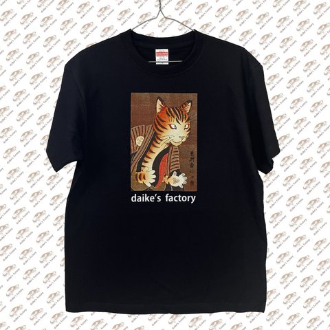 Tシャツ　東洲斎にゃ楽    daike's factoryシリーズ