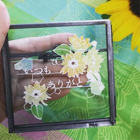 敬老の日にも！【オーダーメイド】一言メッセージ+お花のミニ切り絵