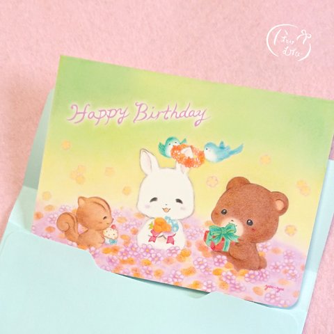 ２つ折ミニメッセージカード ２枚入「Happy Birthday」「for you」