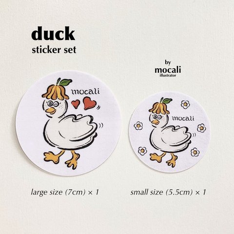 duck ( あひる ) | ステッカーセット