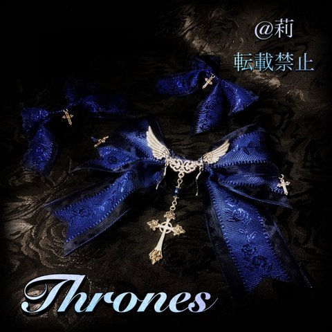 多色展開 -Thrones-リボンブローチセット 薔薇柄ジャガード バラ 十字架 クロス ローズジャガード 天使 翼 羽 うさくみゃちゃん 黒執事 ゴスロリ ゴシック ロリィタ ヴァンパイア 銀 金