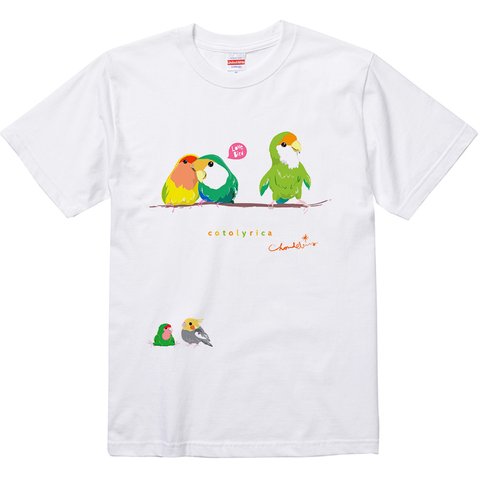 ラブバード Tシャツ コザクラ インコ 小鳥 イラスト 白限定 お試し版 0304 白A