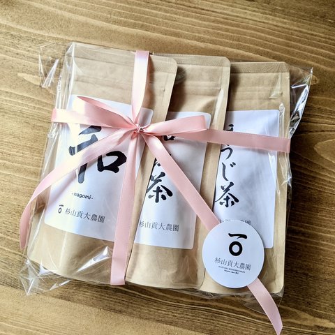 母の日、内祝いに!お茶よくばり3種類「煎茶の和・ほうじ茶・和紅茶」のティーバッグギフトセット