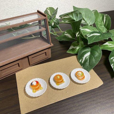 ミニチュアパンケーキ