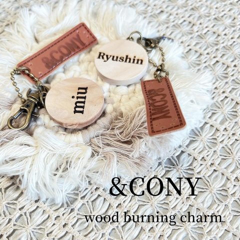 &CONY wood burning charm