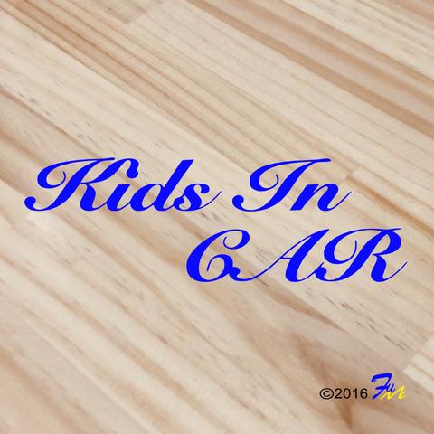 Kids In CAR⑩ ステッカー