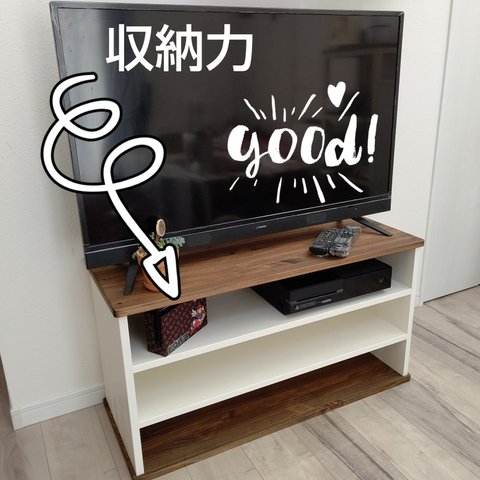 収納力抜群のシンプルな3段テレビボード