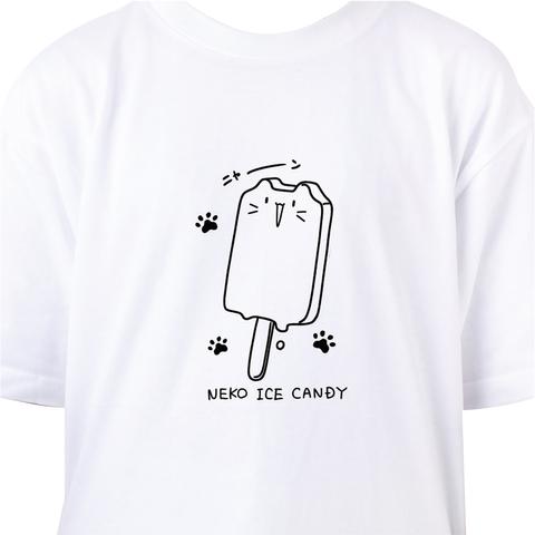 【暑い夏に食べたい！】ねこアイスキャンディー。 Tシャツ